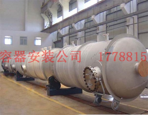 象州压力容器产品现货
